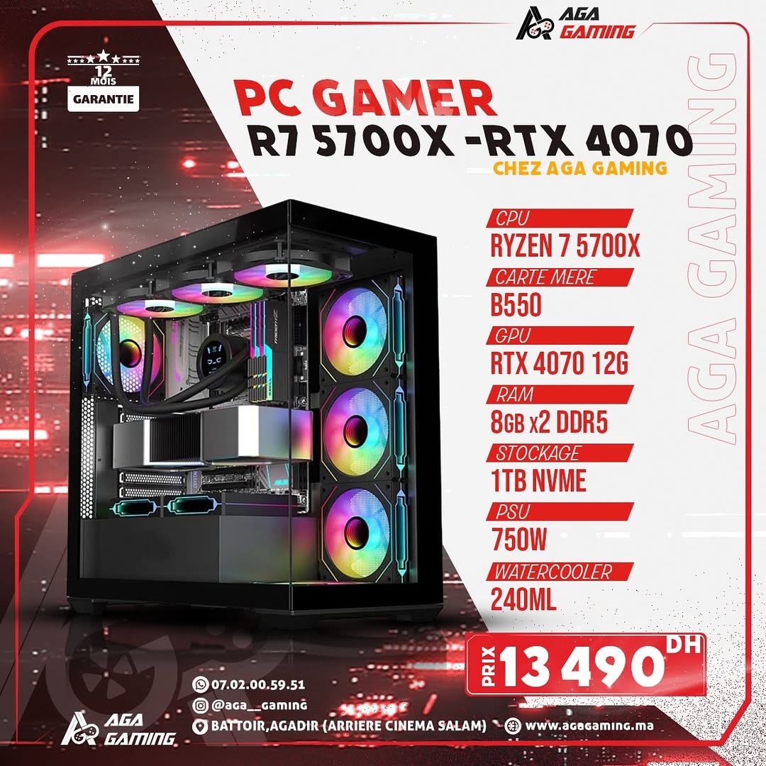 PC Gamer Ryzen 7 5700X - RTX 4070 12Gb PC Gamer Ryzen 7 5700X - RTX 4070 12Gb